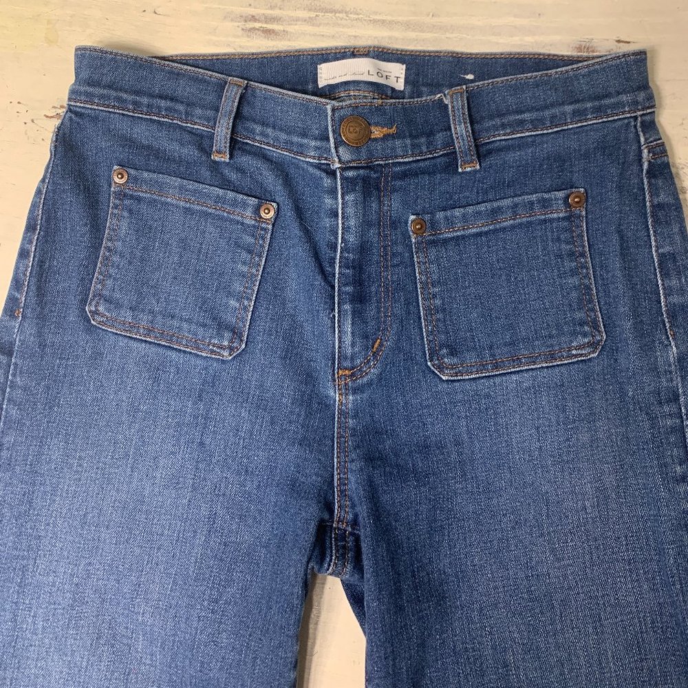 Vintage Style Jeans